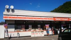 セイコーマート　蘭島店