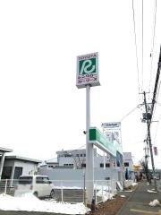 トヨタレンタリース岩手みたけ店