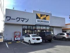 ワークマン　須賀川店