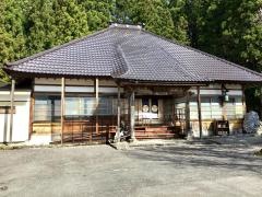 善導寺