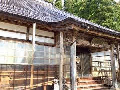善導寺
