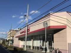ファッションセンターしまむら　大穂店