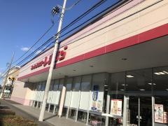 ファッションセンターしまむら　大穂店