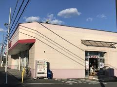 ファッションセンターしまむら　大穂店