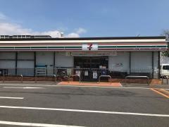 セブンイレブン　つくば竹園店