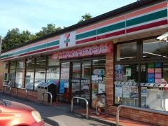 セブンイレブン　吉井岩崎店