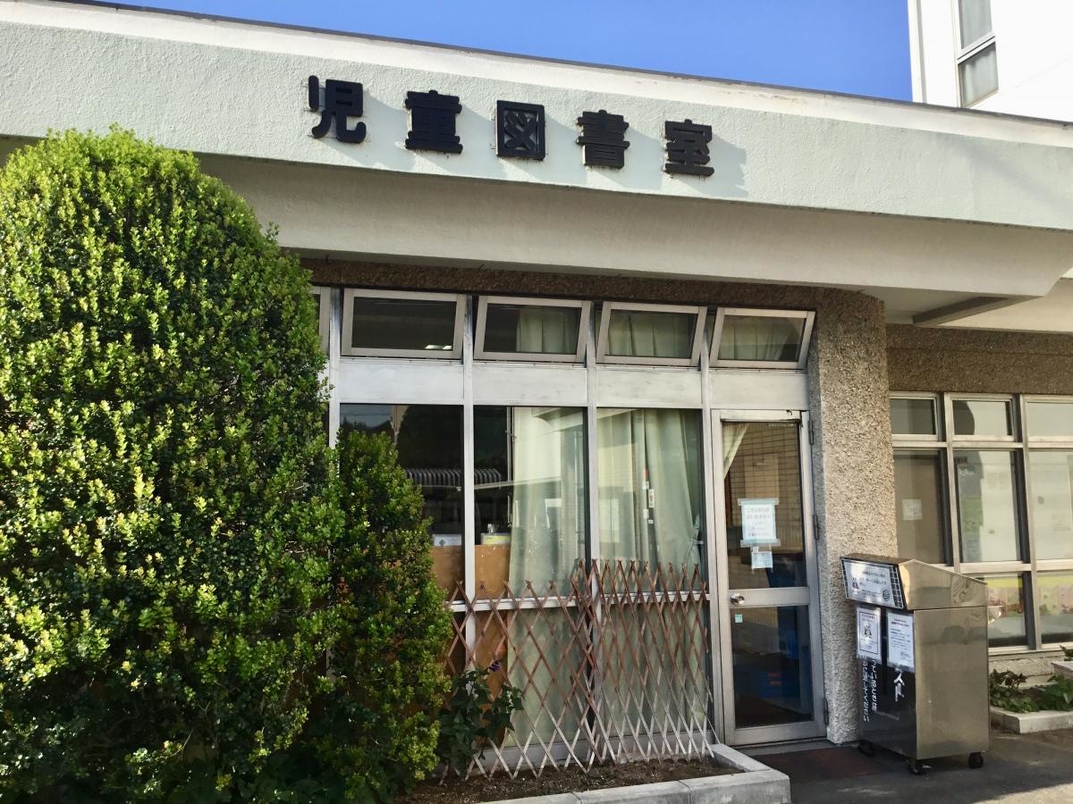 図書館