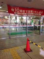 東武ストア桶川マイン店