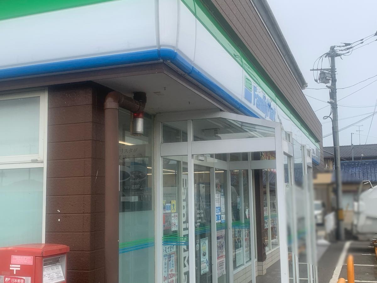 ファミリーマート 松尾はにわ道店