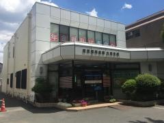 東京信用金庫大泉支店