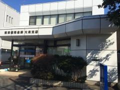 東京信用金庫大泉支店