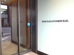 あいち銀行　東京支店