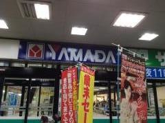 ヤマダ電機　テックランド府中店