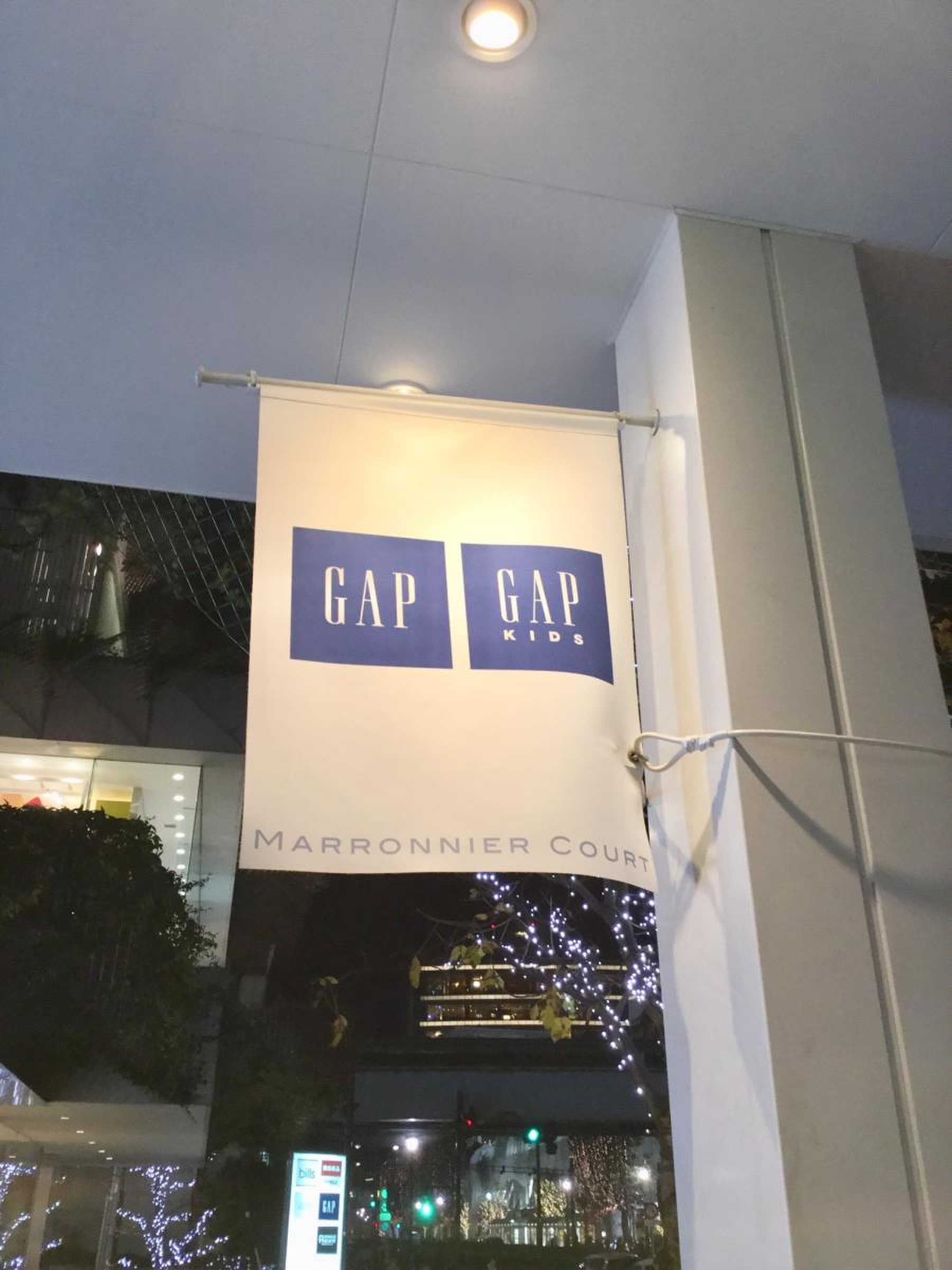 gap ストア 玉川 高島屋 sc 店