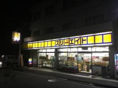 スリーエイト　久米川店