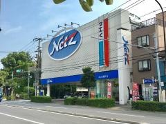 トヨタモビリティ東京　北店