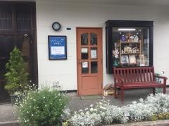 ライフセンター新潟書店