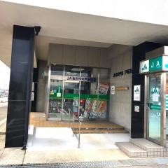 ＪＡ金沢中央戸板支店