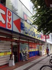 ブックオフ　長野駅前店