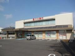 十六銀行羽島支店