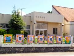 竜王幼稚園