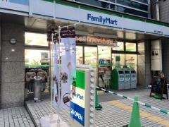 ファミリーマート　綾小路室町店