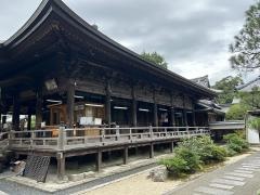 智恩寺