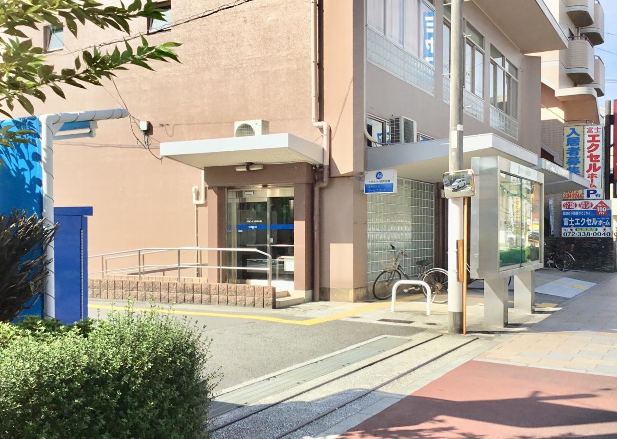 大阪シティ信用金庫松原支店（松原市）