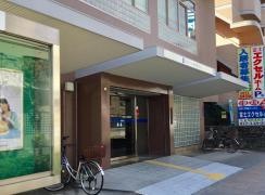 大阪シティ信用金庫松原支店