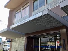 大阪シティ信用金庫松原支店