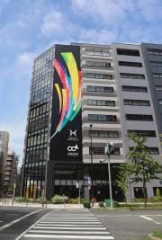 大阪コミュニケーションアート専門学校