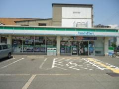 ファミリーマート　堺九間町店