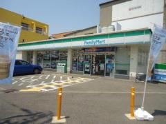 ファミリーマート　堺九間町店