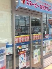 ローソン　和泉伏屋町店