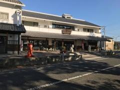 あぼしまち交流館