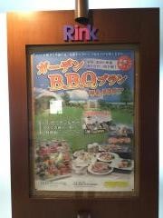 神戸ファッションプラザリンク