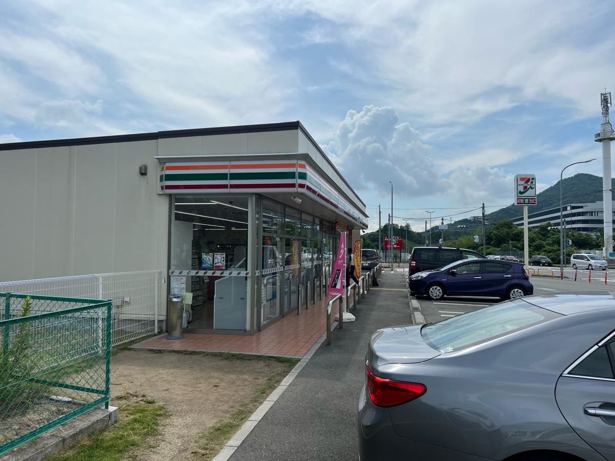 セブンイレブン猪名川つつじが丘店