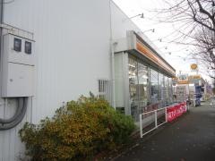トヨタカローラ神戸神戸北センター店