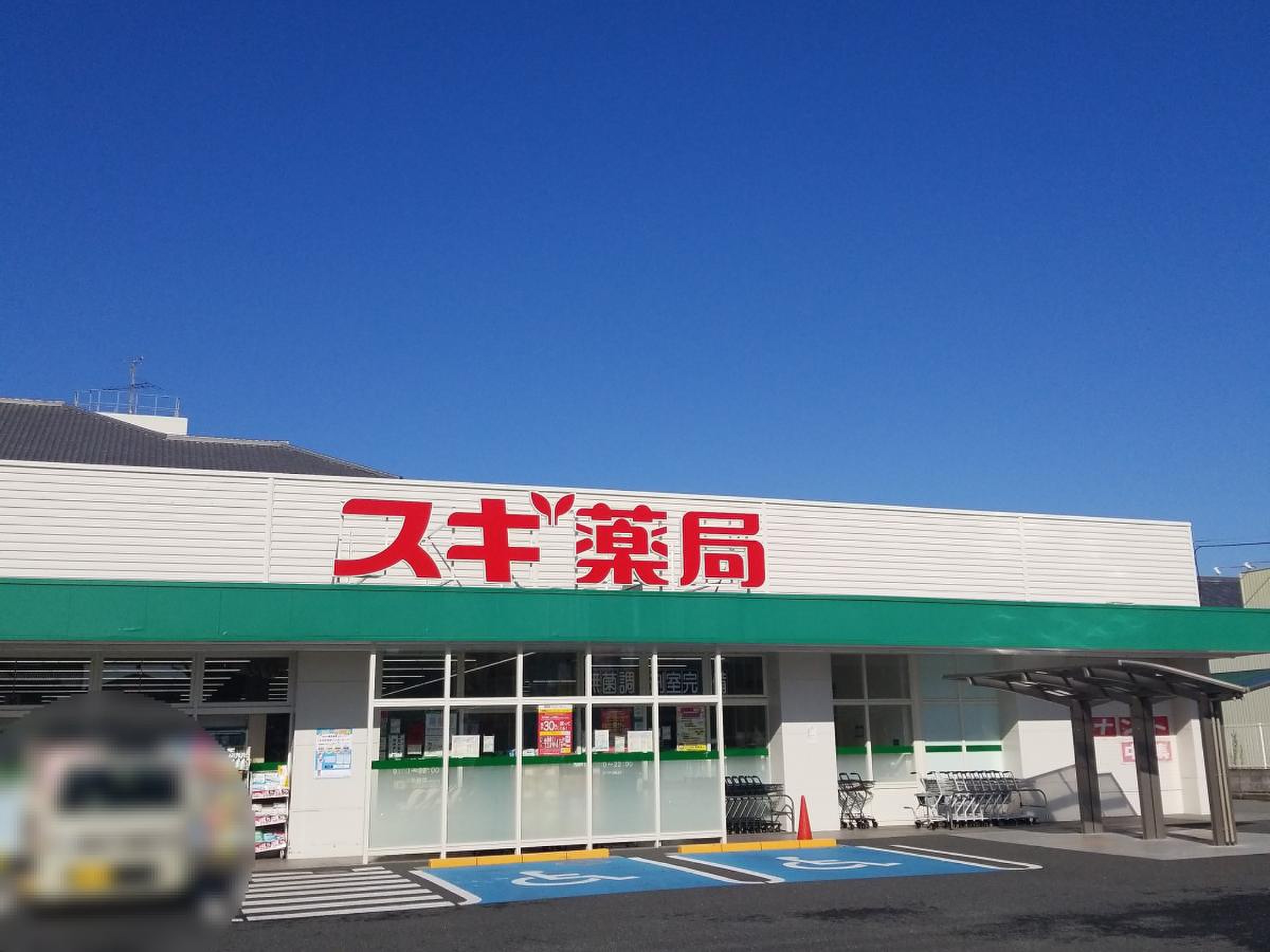 当時のメディア報道・掲載写真