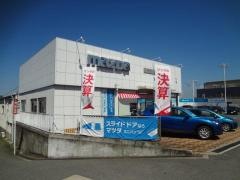 奈良マツダ香芝店