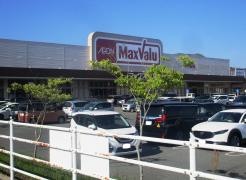 マックスバリュ 世羅店