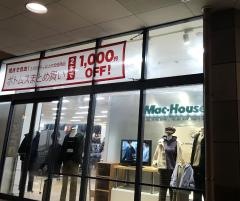 マックハウスメルクス山口店