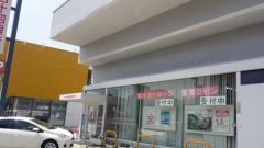 百十四銀行長尾支店