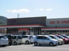 ザ・ビッグ　国分寺店