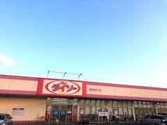 ザ・ダイソー　モリナガ鹿島店