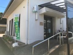 十八親和銀行　宇久支店