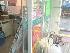 ファミリーマート　水俣大黒店