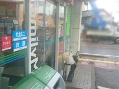 ファミリーマート　水俣大黒店