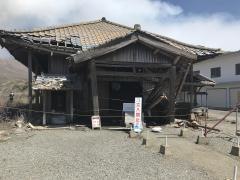 阿蘇山ロープウェイ