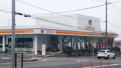 マーケットピア】トヨタカローラ大分別府店（別府市石垣東）